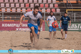 <a href="https://st.getinfootball.com/albums/1089349/66a8867e7c2b9_1920.jpg" target="_blank">Завантажити оригінал</a>