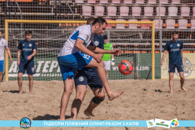 <a href="https://st.getinfootball.com/albums/1089349/66a886818282e_1920.jpg" target="_blank">Завантажити оригінал</a>
