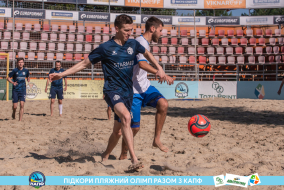 <a href="https://st.getinfootball.com/albums/1089349/66a88687b52bb_1920.jpg" target="_blank">Завантажити оригінал</a>