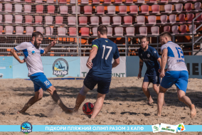 <a href="https://st.getinfootball.com/albums/1089349/66a8868ec699b_1920.jpg" target="_blank">Завантажити оригінал</a>