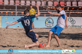 <a href="https://st.getinfootball.com/albums/1089349/66a88695afb63_1920.jpg" target="_blank">Завантажити оригінал</a>