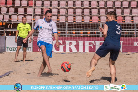 <a href="https://st.getinfootball.com/albums/1089349/66a88699bb9a9_1920.jpg" target="_blank">Завантажити оригінал</a>