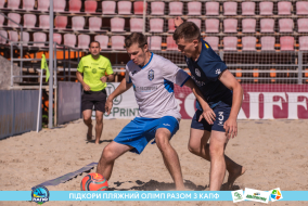 <a href="https://st.getinfootball.com/albums/1089349/66a8869de87eb_1920.jpg" target="_blank">Завантажити оригінал</a>