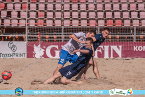 <a href="https://st.getinfootball.com/albums/1089349/66a886a5d502e_1920.jpg" target="_blank">Завантажити оригінал</a>