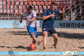 <a href="https://st.getinfootball.com/albums/1089349/66a886ae43b9c_1920.jpg" target="_blank">Завантажити оригінал</a>