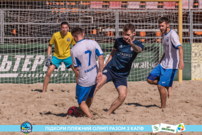 <a href="https://st.getinfootball.com/albums/1089349/66a886b205f46_1920.jpg" target="_blank">Завантажити оригінал</a>