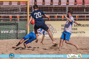 <a href="https://st.getinfootball.com/albums/1089349/66a886b5c5b00_1920.jpg" target="_blank">Завантажити оригінал</a>