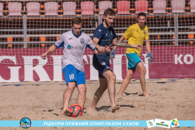 <a href="https://st.getinfootball.com/albums/1089349/66a886b9cb31a_1920.jpg" target="_blank">Завантажити оригінал</a>