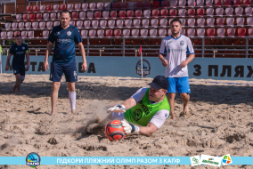 <a href="https://st.getinfootball.com/albums/1089349/66a886be3ffd0_1920.jpg" target="_blank">Завантажити оригінал</a>