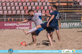 <a href="https://st.getinfootball.com/albums/1089349/66a886c1b21f8_1920.jpg" target="_blank">Завантажити оригінал</a>