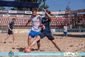 <a href="https://st.getinfootball.com/albums/1089349/66a886c5e78e9_1920.jpg" target="_blank">Завантажити оригінал</a>