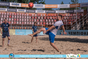 <a href="https://st.getinfootball.com/albums/1089349/66a886c9efde7_1920.jpg" target="_blank">Завантажити оригінал</a>