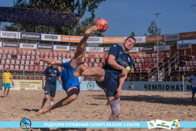 <a href="https://st.getinfootball.com/albums/1089349/66a886cebb946_1920.jpg" target="_blank">Завантажити оригінал</a>