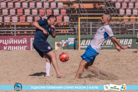 <a href="https://st.getinfootball.com/albums/1089349/66a886da7b1ca_1920.jpg" target="_blank">Завантажити оригінал</a>