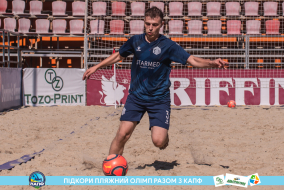 <a href="https://st.getinfootball.com/albums/1089349/66a886dec796b_1920.jpg" target="_blank">Завантажити оригінал</a>