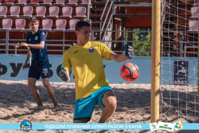 <a href="https://st.getinfootball.com/albums/1089349/66a886e18d001_1920.jpg" target="_blank">Завантажити оригінал</a>