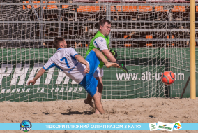 <a href="https://st.getinfootball.com/albums/1089349/66a886e7a05d8_1920.jpg" target="_blank">Завантажити оригінал</a>