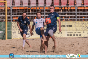 <a href="https://st.getinfootball.com/albums/1089349/66a886eaed5ad_1920.jpg" target="_blank">Завантажити оригінал</a>