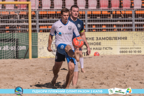 <a href="https://st.getinfootball.com/albums/1089349/66a886eeb2735_1920.jpg" target="_blank">Завантажити оригінал</a>
