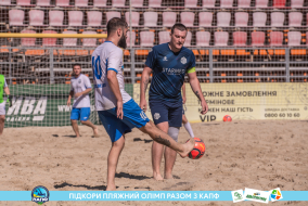 <a href="https://st.getinfootball.com/albums/1089349/66a886f18a03d_1920.jpg" target="_blank">Завантажити оригінал</a>