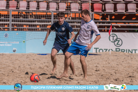 <a href="https://st.getinfootball.com/albums/1089349/66a886f4bc68b_1920.jpg" target="_blank">Завантажити оригінал</a>