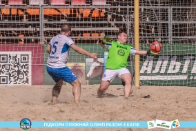 <a href="https://st.getinfootball.com/albums/1089349/66a886f8e0afa_1920.jpg" target="_blank">Завантажити оригінал</a>
