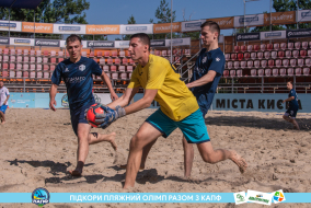 <a href="https://st.getinfootball.com/albums/1089349/66a886fcc0296_1920.jpg" target="_blank">Завантажити оригінал</a>