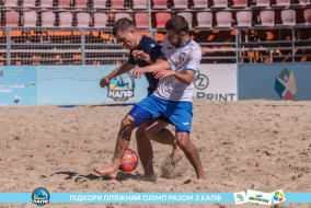<a href="https://st.getinfootball.com/albums/1089349/66a88700a262c_1920.jpg" target="_blank">Завантажити оригінал</a>