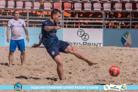 <a href="https://st.getinfootball.com/albums/1089349/66a88704b418d_1920.jpg" target="_blank">Завантажити оригінал</a>
