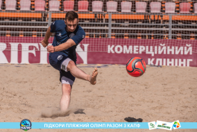 <a href="https://st.getinfootball.com/albums/1089349/66a8870caf01f_1920.jpg" target="_blank">Завантажити оригінал</a>