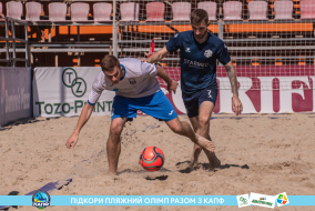 <a href="https://st.getinfootball.com/albums/1089349/66a88713abef7_1920.jpg" target="_blank">Завантажити оригінал</a>
