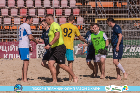 <a href="https://st.getinfootball.com/albums/1089349/66a887169183a_1920.jpg" target="_blank">Завантажити оригінал</a>