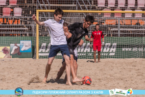 <a href="https://st.getinfootball.com/albums/1089350/66a88664aa39e_1920.jpg" target="_blank">Завантажити оригінал</a>