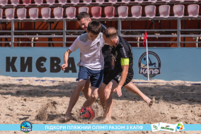 <a href="https://st.getinfootball.com/albums/1089350/66a88667a70ee_1920.jpg" target="_blank">Завантажити оригінал</a>