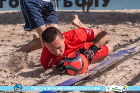 <a href="https://st.getinfootball.com/albums/1089350/66a88673ae22d_1920.jpg" target="_blank">Завантажити оригінал</a>