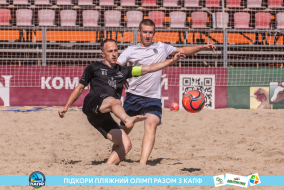 <a href="https://st.getinfootball.com/albums/1089350/66a886768e2a8_1920.jpg" target="_blank">Завантажити оригінал</a>