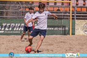 <a href="https://st.getinfootball.com/albums/1089350/66a88679a623b_1920.jpg" target="_blank">Завантажити оригінал</a>