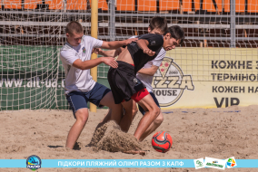 <a href="https://st.getinfootball.com/albums/1089350/66a8867febbc7_1920.jpg" target="_blank">Завантажити оригінал</a>