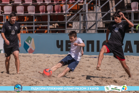 <a href="https://st.getinfootball.com/albums/1089350/66a88682c6de9_1920.jpg" target="_blank">Завантажити оригінал</a>