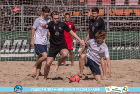 <a href="https://st.getinfootball.com/albums/1089350/66a88685ac338_1920.jpg" target="_blank">Завантажити оригінал</a>
