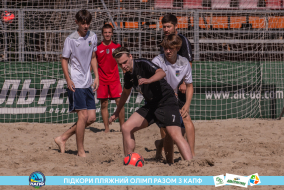 <a href="https://st.getinfootball.com/albums/1089350/66a88689afb76_1920.jpg" target="_blank">Завантажити оригінал</a>