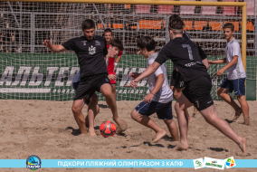 <a href="https://st.getinfootball.com/albums/1089350/66a8868daa0de_1920.jpg" target="_blank">Завантажити оригінал</a>