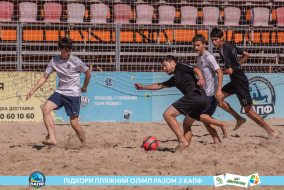 <a href="https://st.getinfootball.com/albums/1089350/66a88690c3d00_1920.jpg" target="_blank">Завантажити оригінал</a>