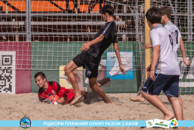 <a href="https://st.getinfootball.com/albums/1089350/66a88693c93a2_1920.jpg" target="_blank">Завантажити оригінал</a>