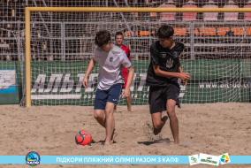 <a href="https://st.getinfootball.com/albums/1089350/66a88696d6fb9_1920.jpg" target="_blank">Завантажити оригінал</a>