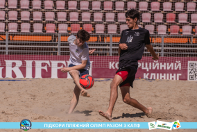 <a href="https://st.getinfootball.com/albums/1089350/66a88699c26b9_1920.jpg" target="_blank">Завантажити оригінал</a>