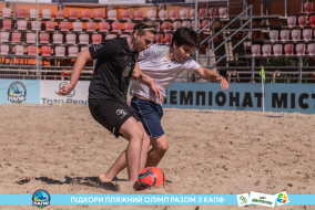 <a href="https://st.getinfootball.com/albums/1089350/66a8869dc1ba0_1920.jpg" target="_blank">Завантажити оригінал</a>