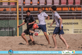 <a href="https://st.getinfootball.com/albums/1089350/66a886a60cc93_1920.jpg" target="_blank">Завантажити оригінал</a>