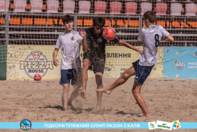 <a href="https://st.getinfootball.com/albums/1089350/66a886a9cfec2_1920.jpg" target="_blank">Завантажити оригінал</a>