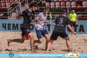<a href="https://st.getinfootball.com/albums/1089350/66a886add03ed_1920.jpg" target="_blank">Завантажити оригінал</a>